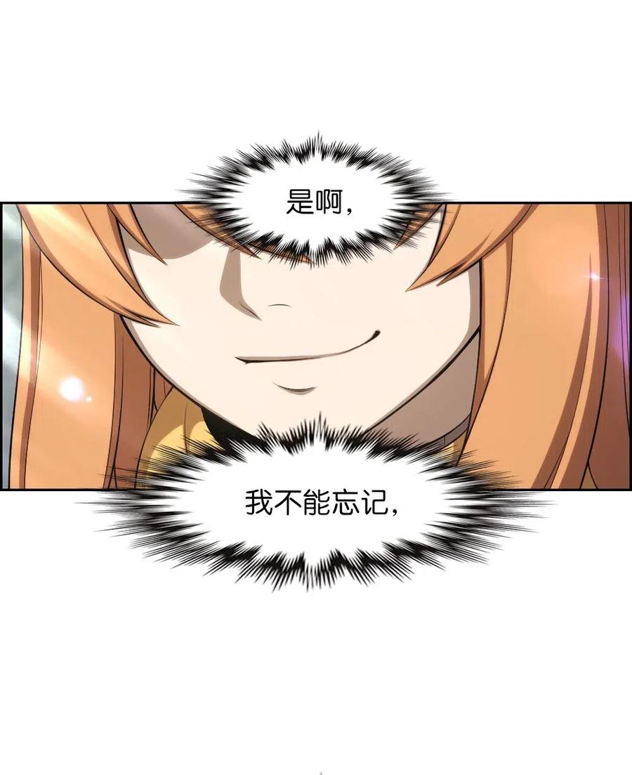 127 127-第128话