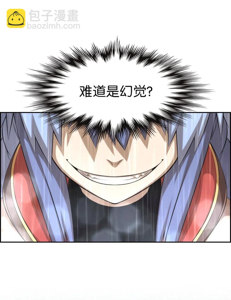 127 127-第128话