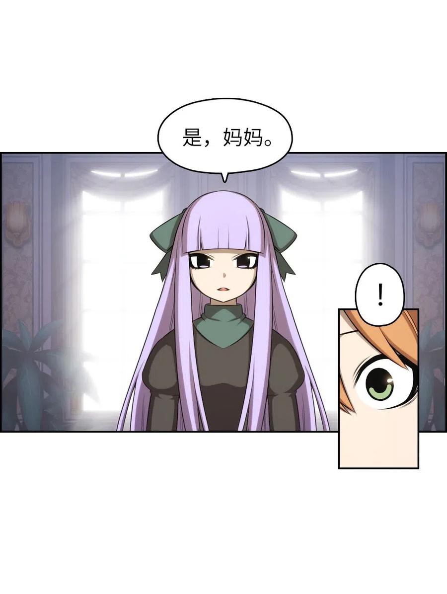 129 129-第130话