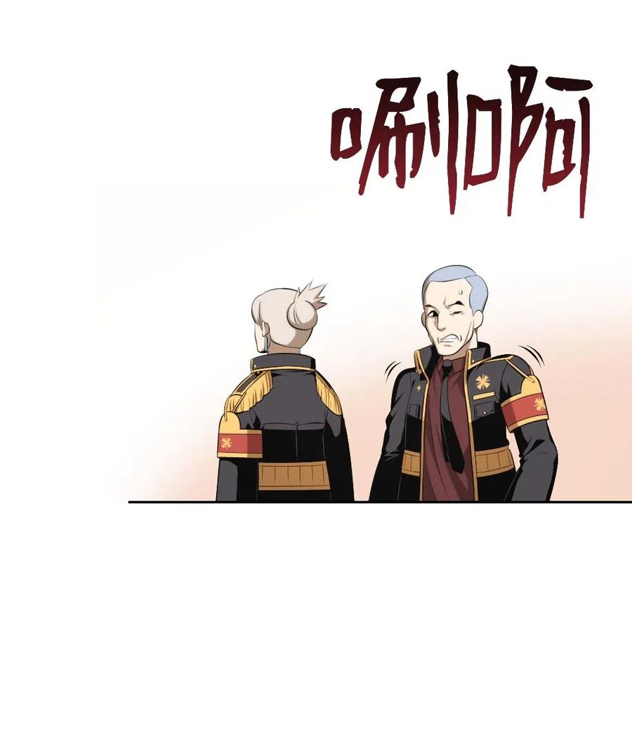 129 129-第130话