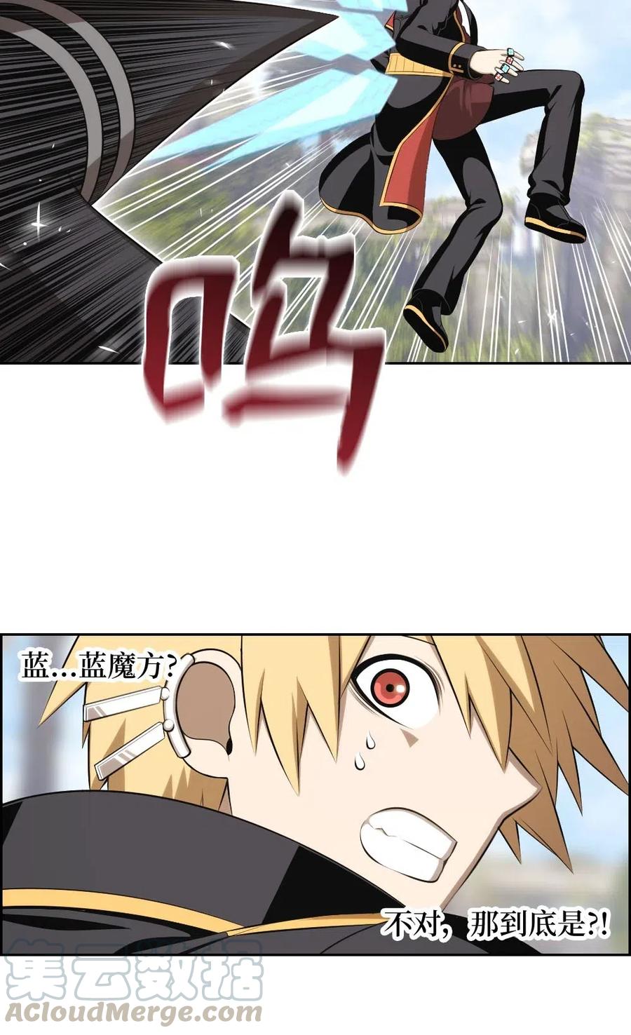 129 129-第130话