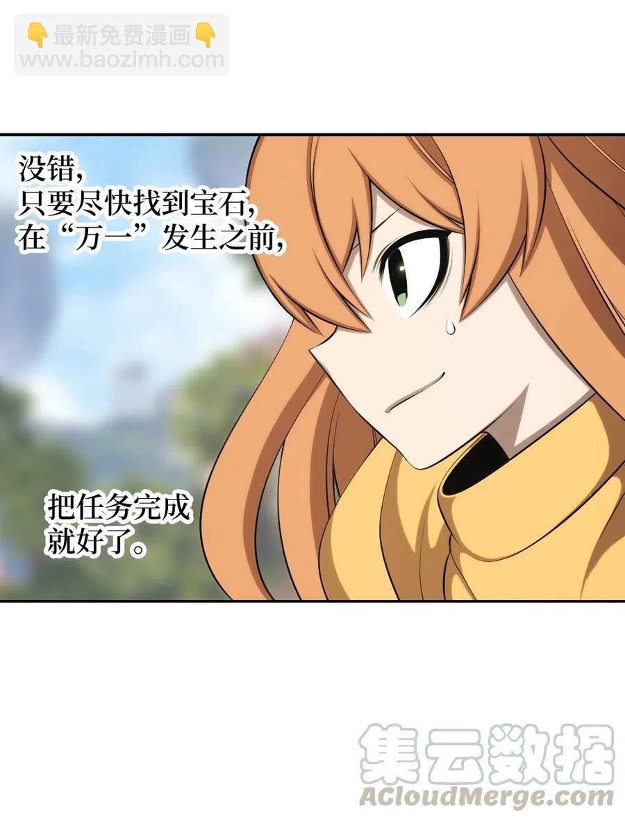 129 129-第130话