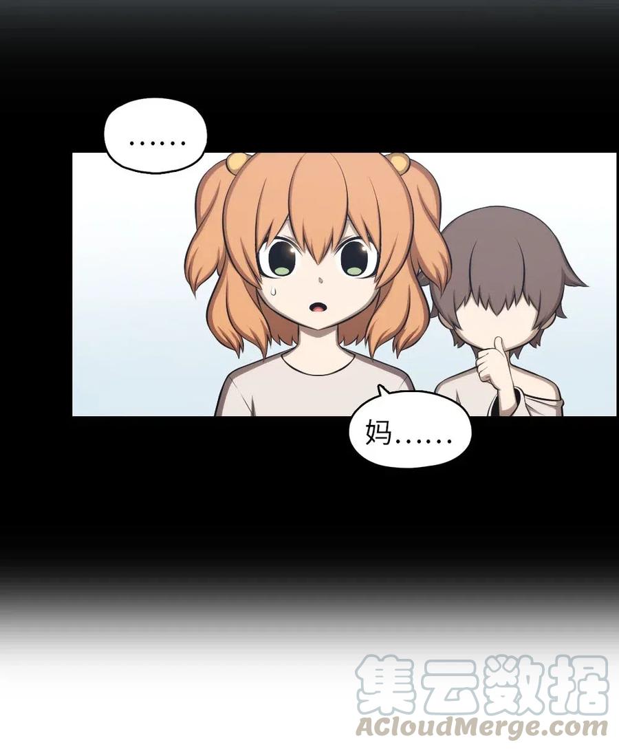 129 129-第130话