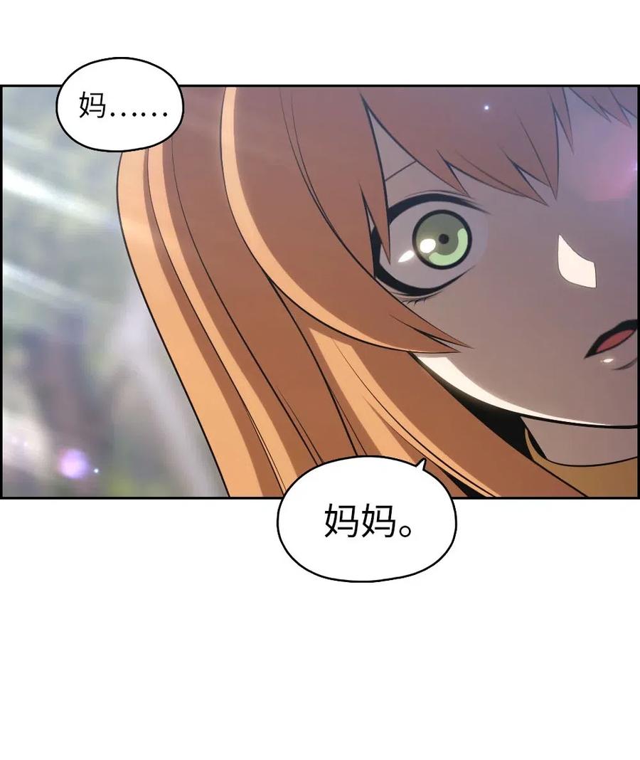 129 129-第130话