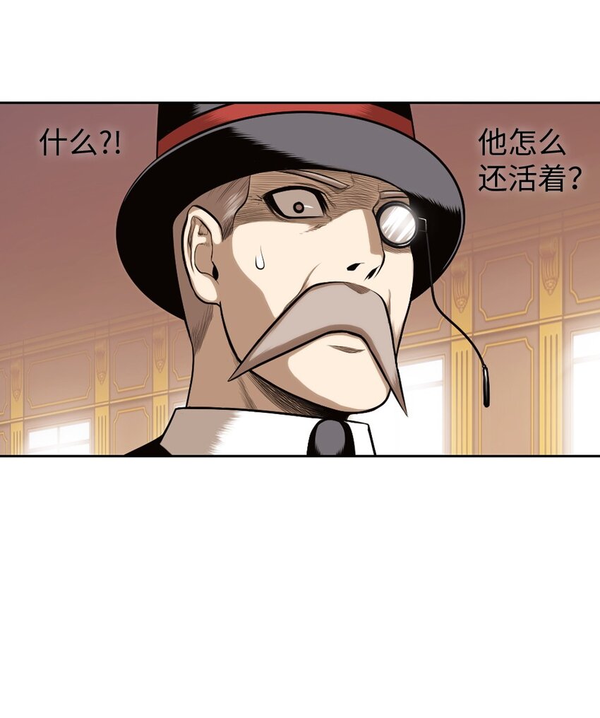 14 14-第14话