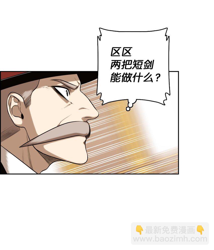 14 14-第14话