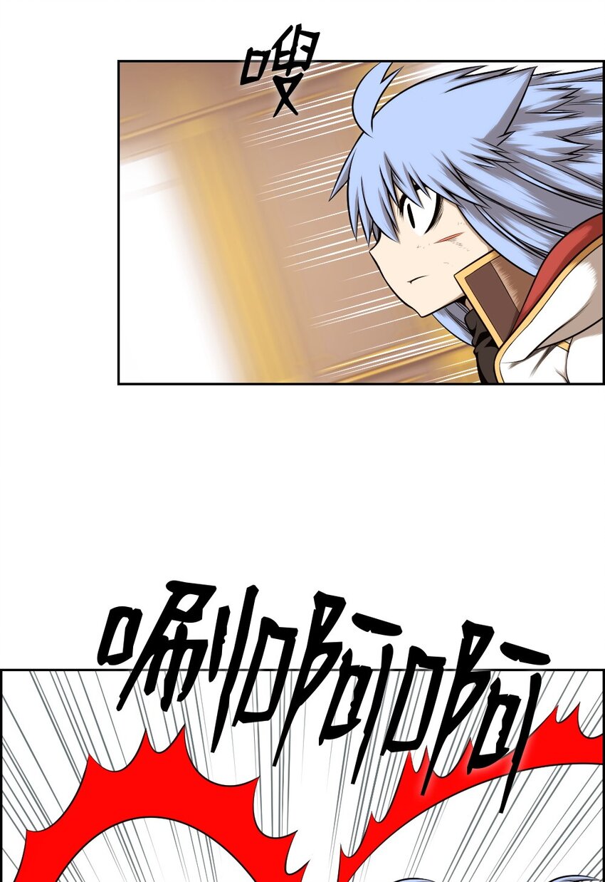 14 14-第14话