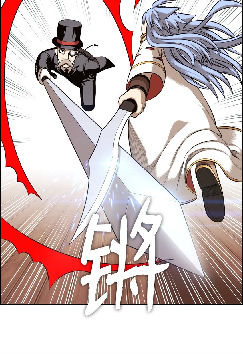 14 14-第14话