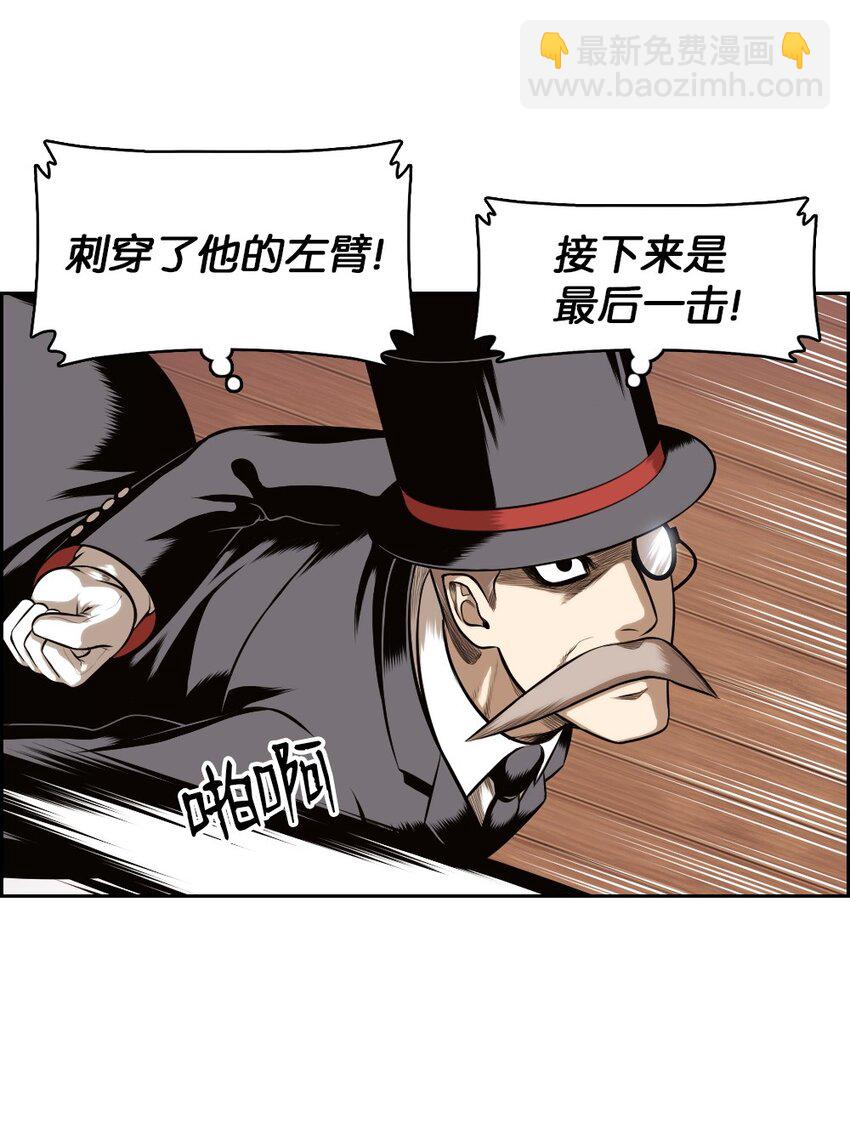 14 14-第14话