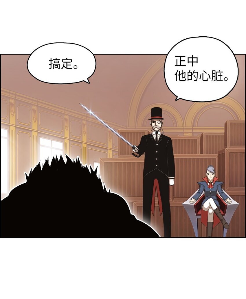 14 14-第14话