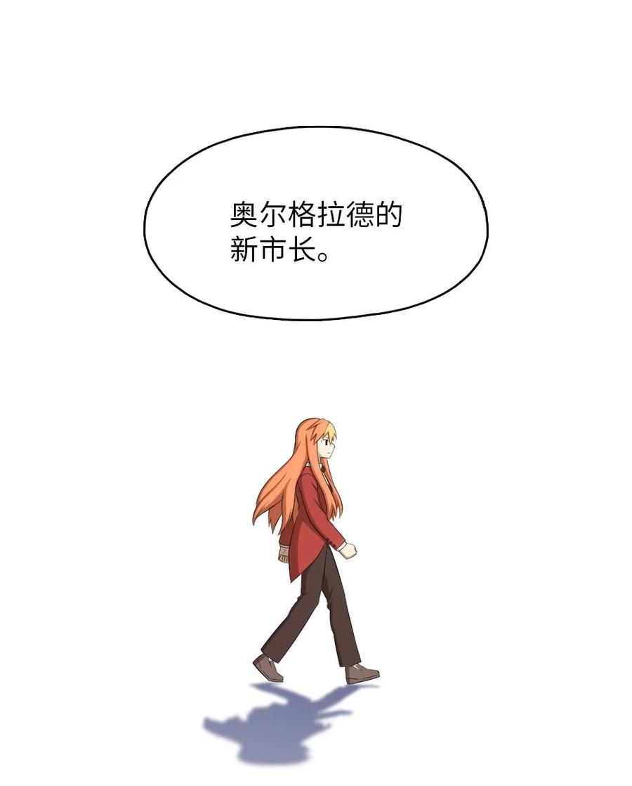 137 137-第138话