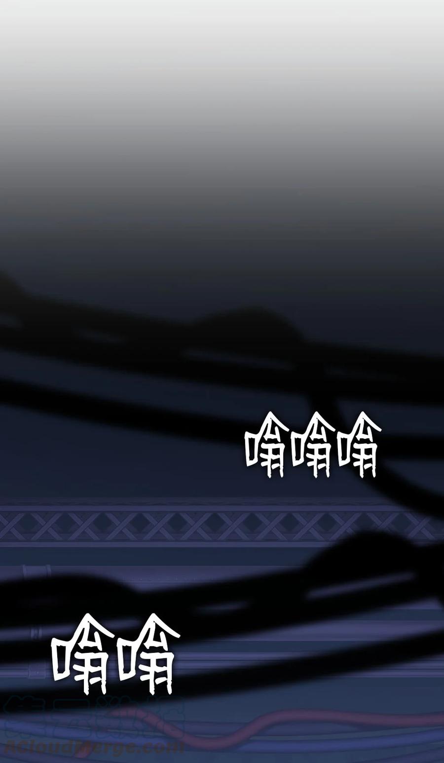 139 139-第140话