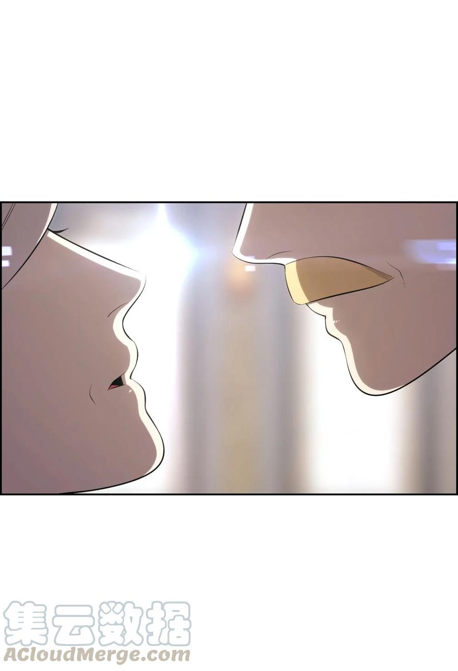 139 139-第140话