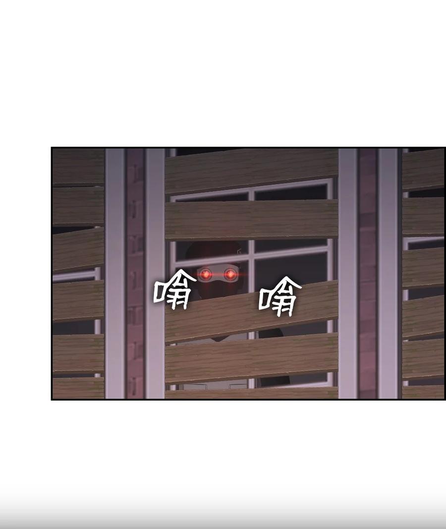 141 141-第142话