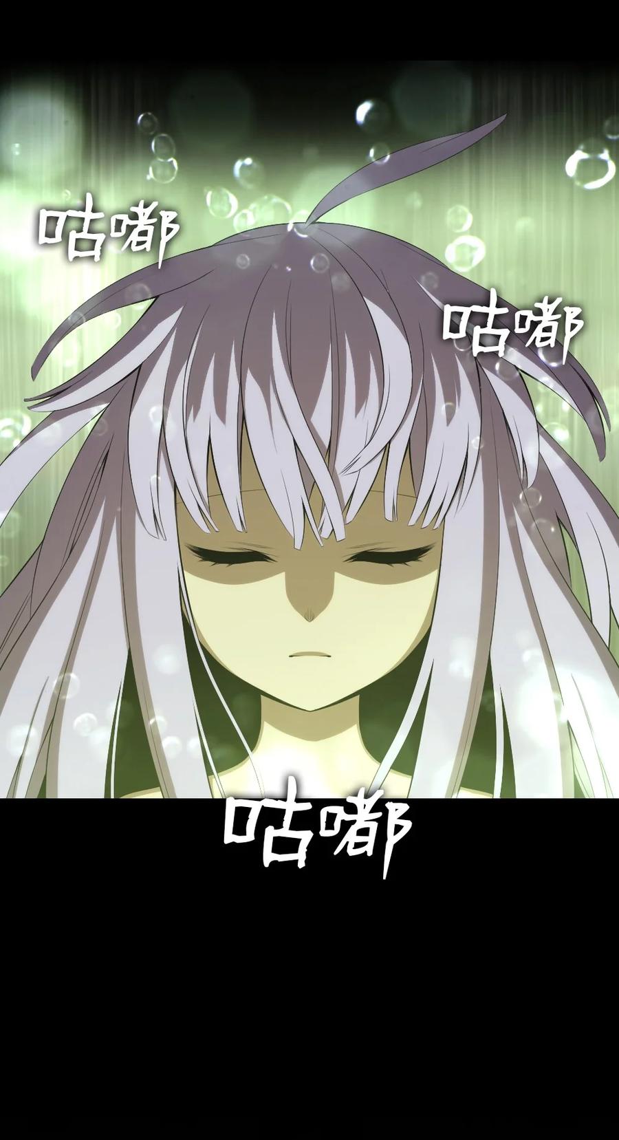 141 141-第142话