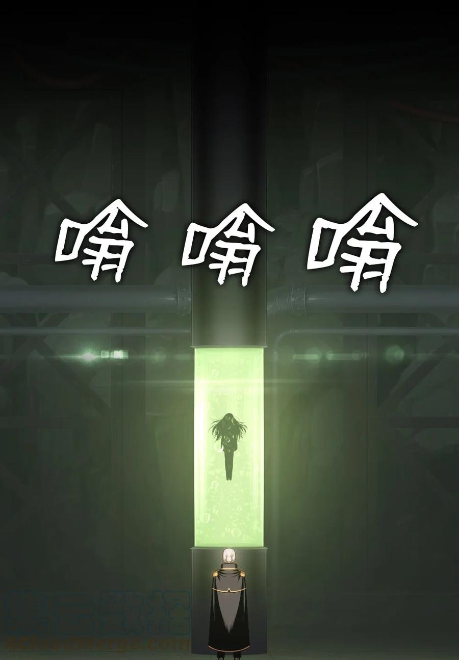 141 141-第142话