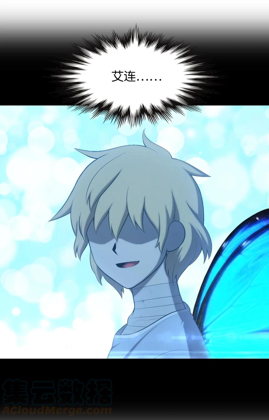 143 143-第144话