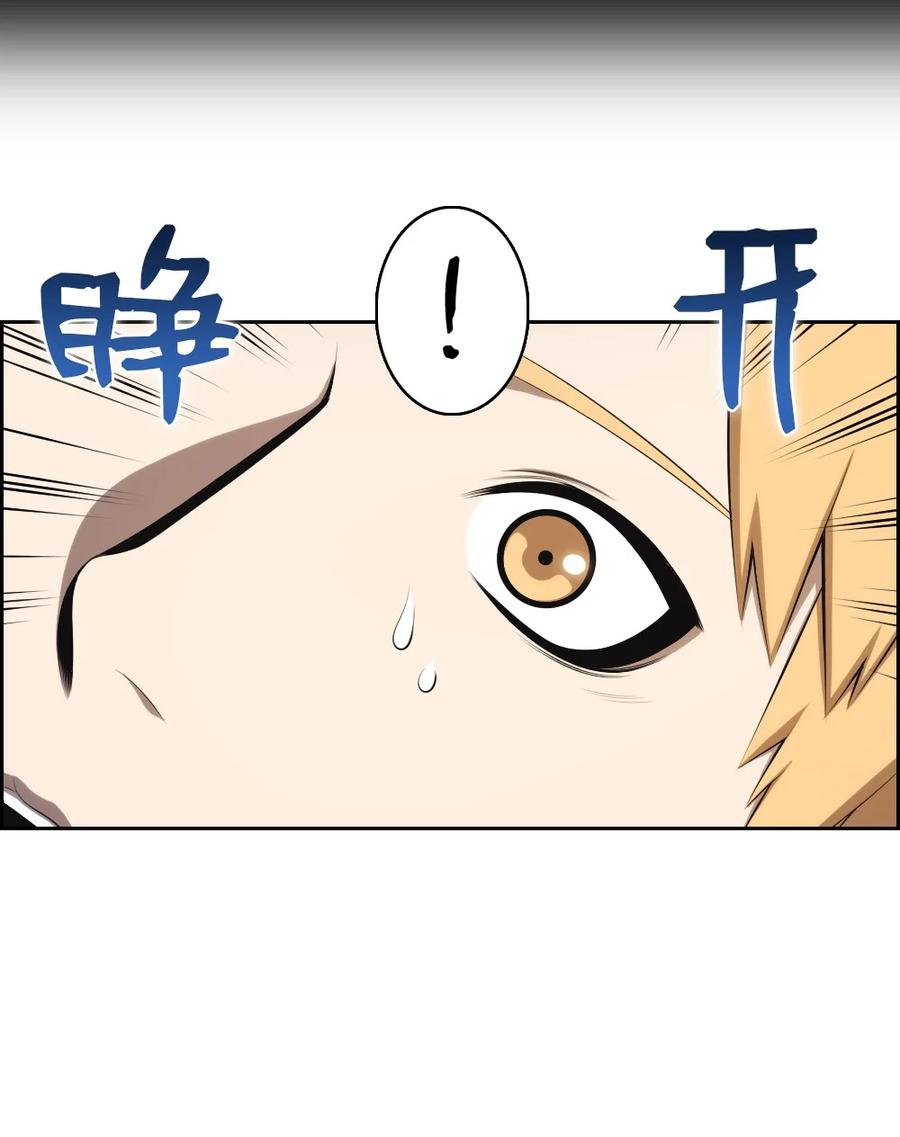 143 143-第144话