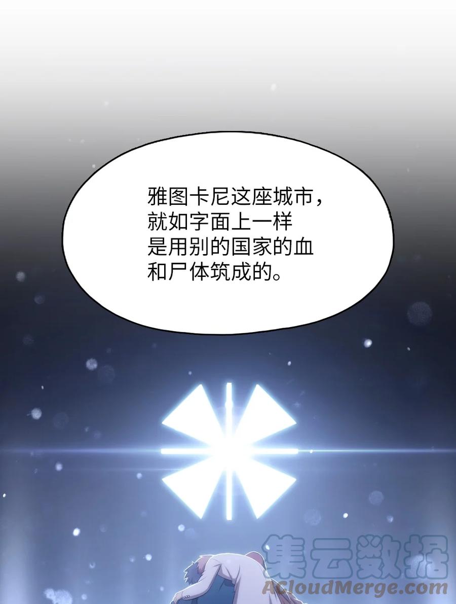 145 145-第146话