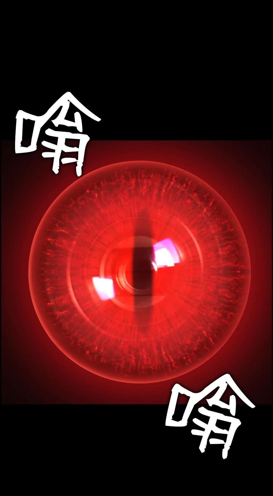 147 147-第148话