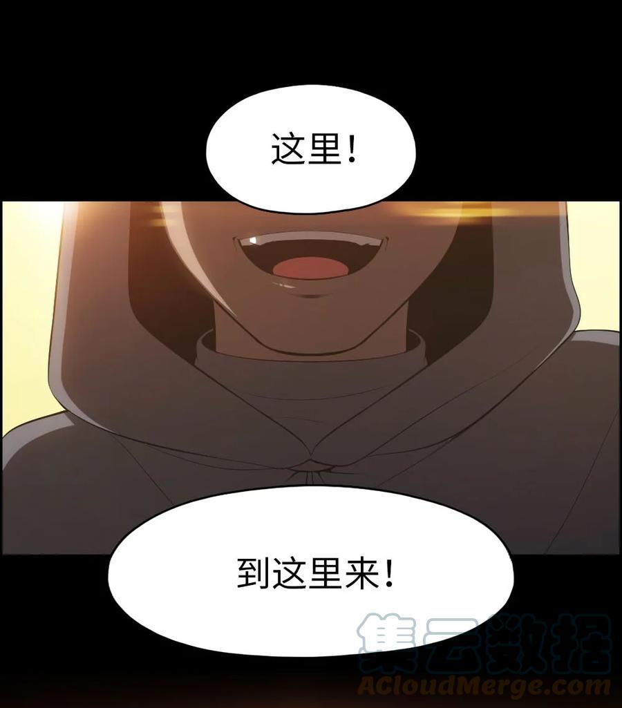 147 147-第148话