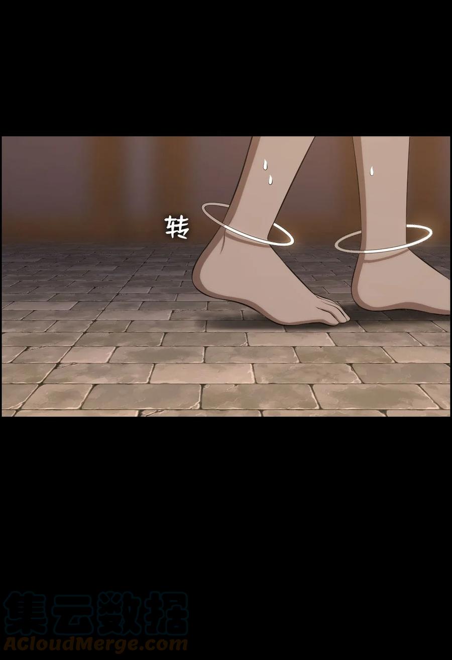 147 147-第148话