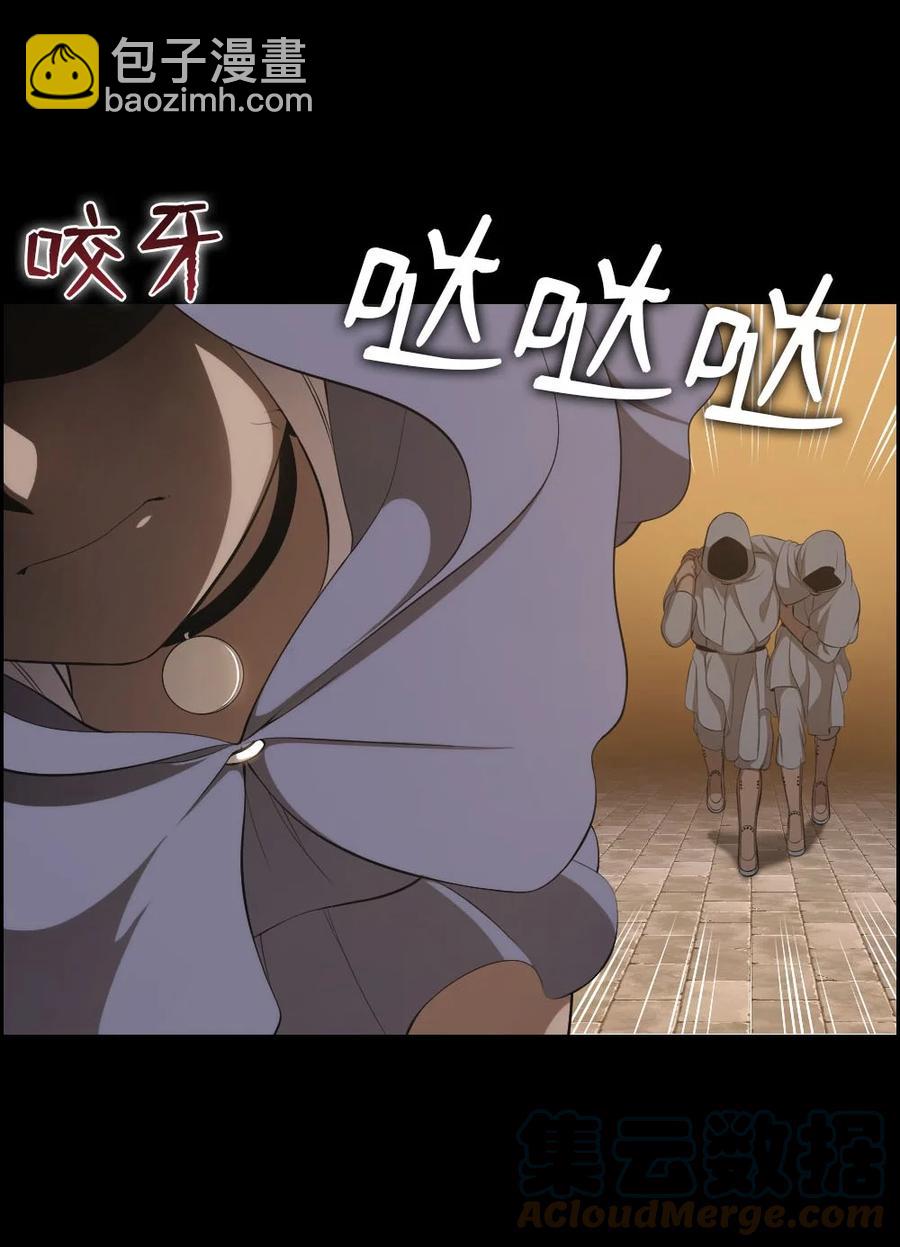 147 147-第148话