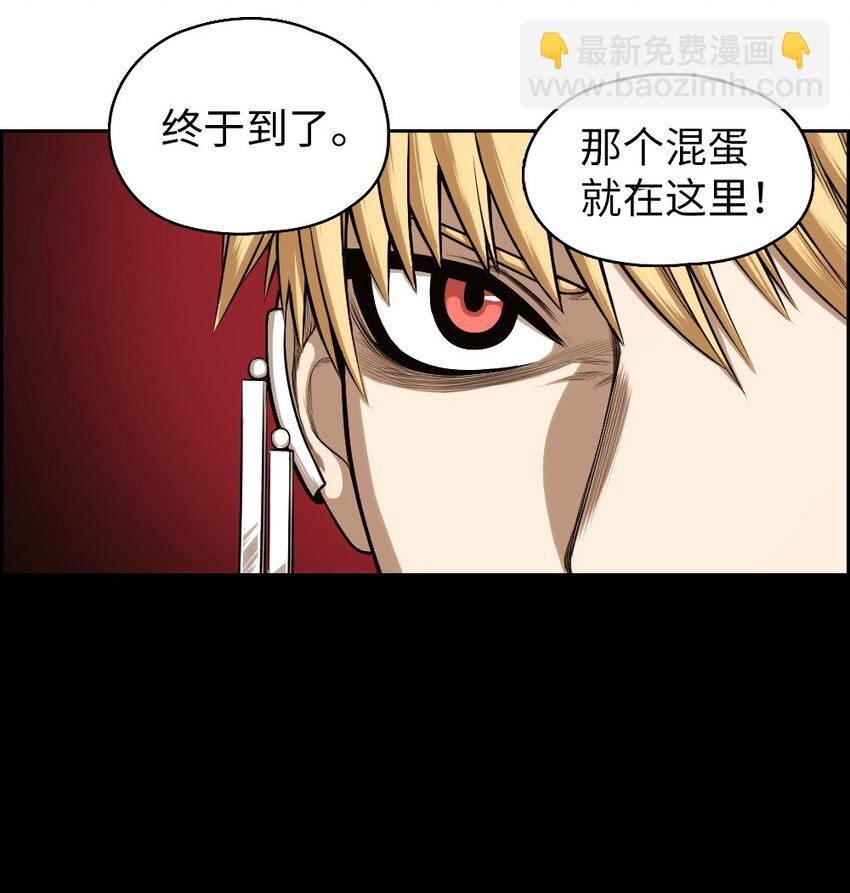 16 16-第16话