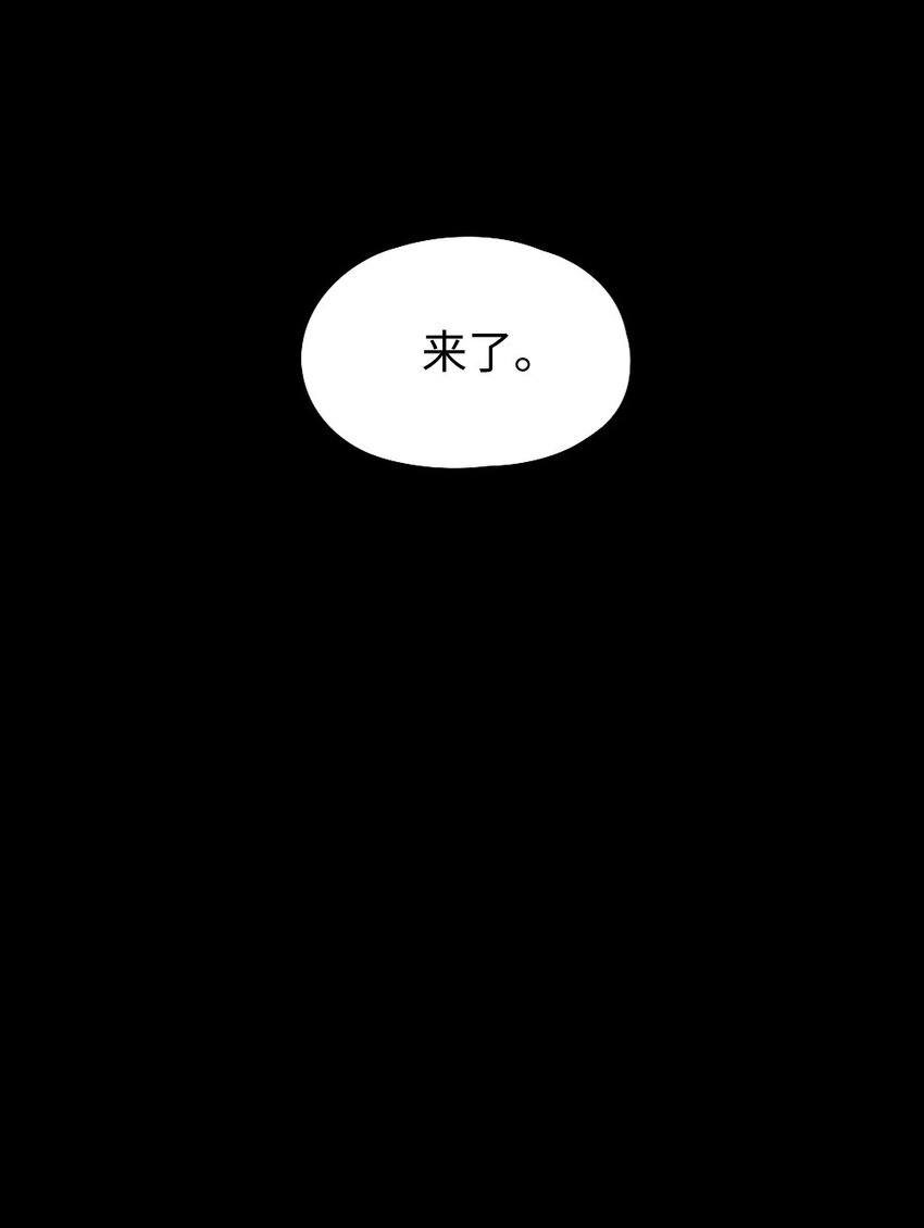 16 16-第16话