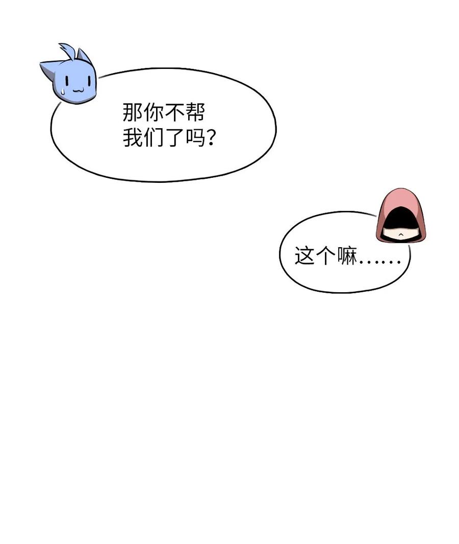 151 151-第152话