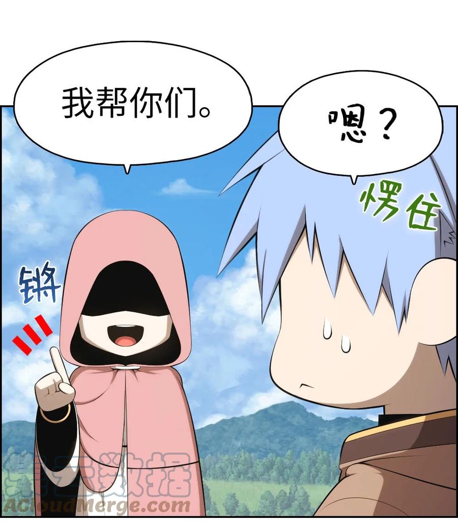 151 151-第152话