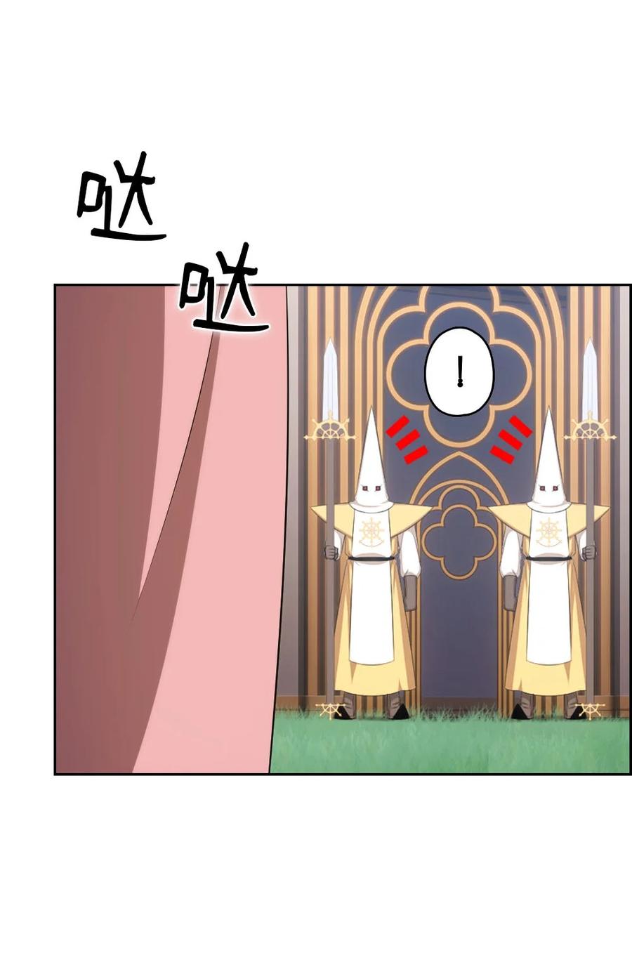 151 151-第152话