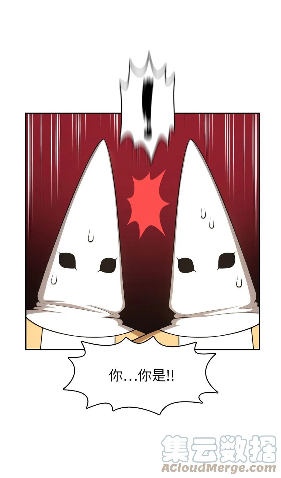 151 151-第152话