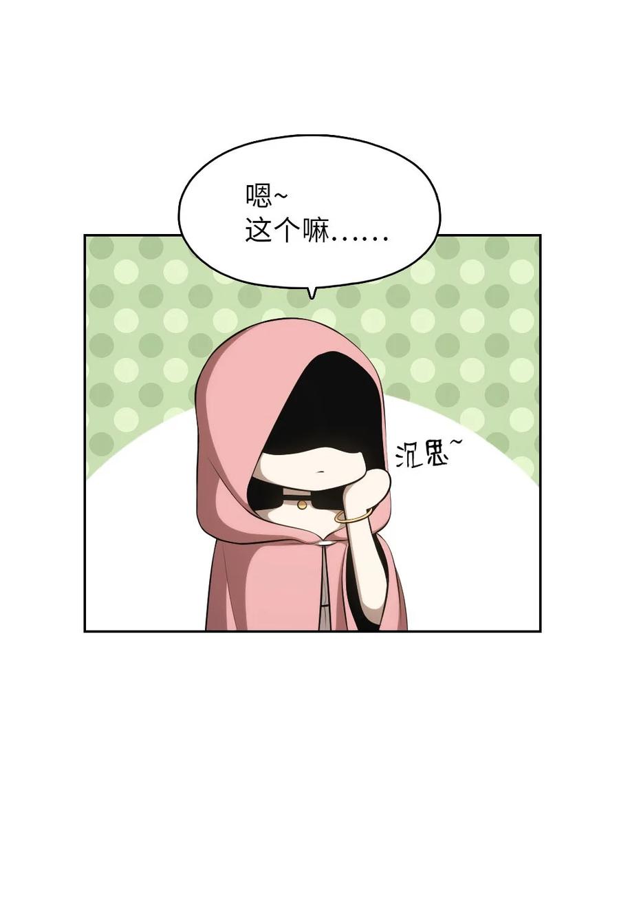 151 151-第152话