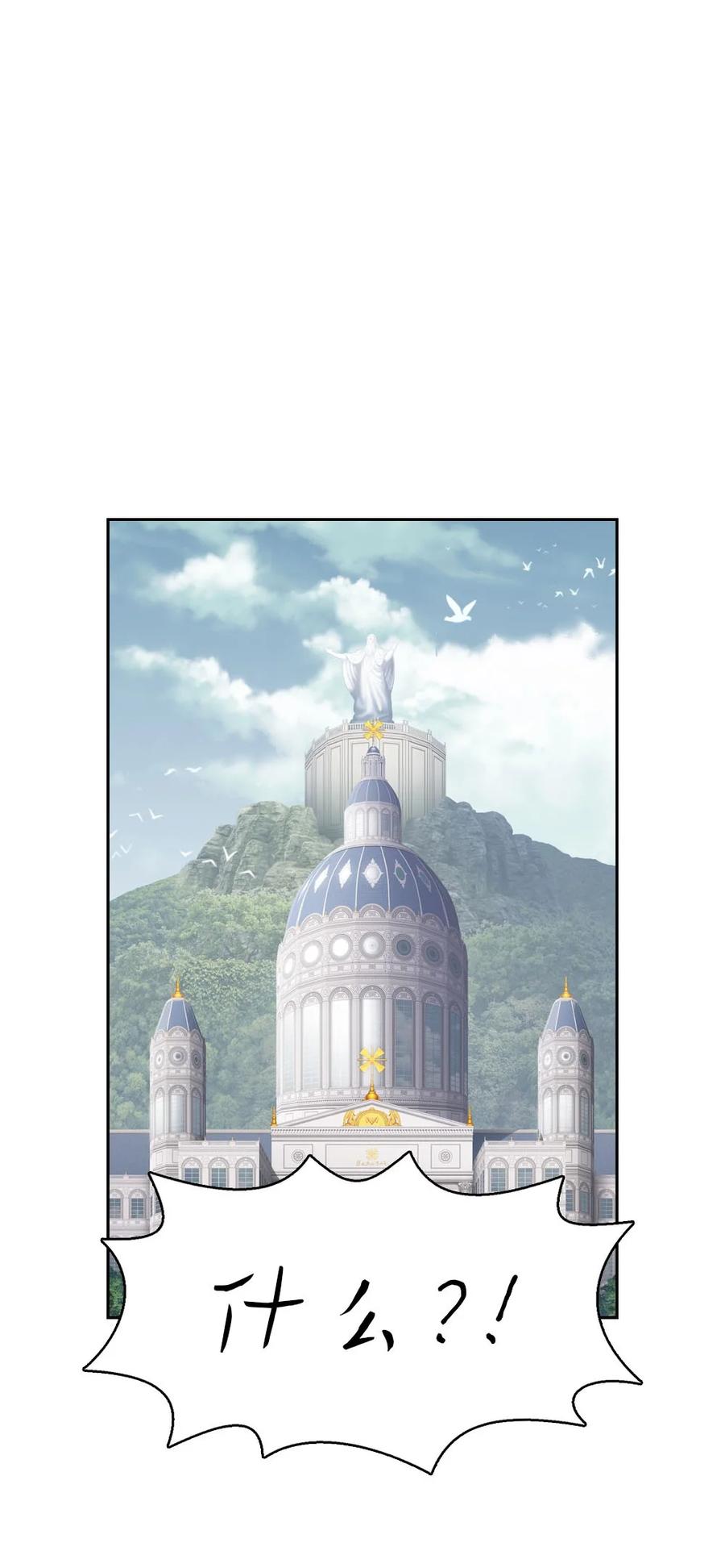 153 153-第154话