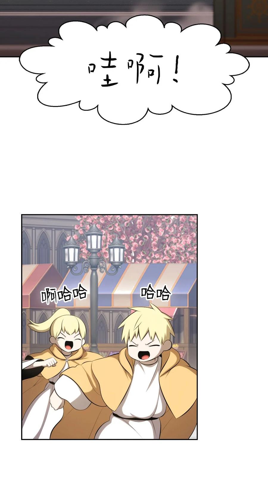 153 153-第154话