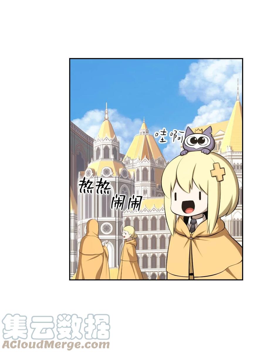 153 153-第154话