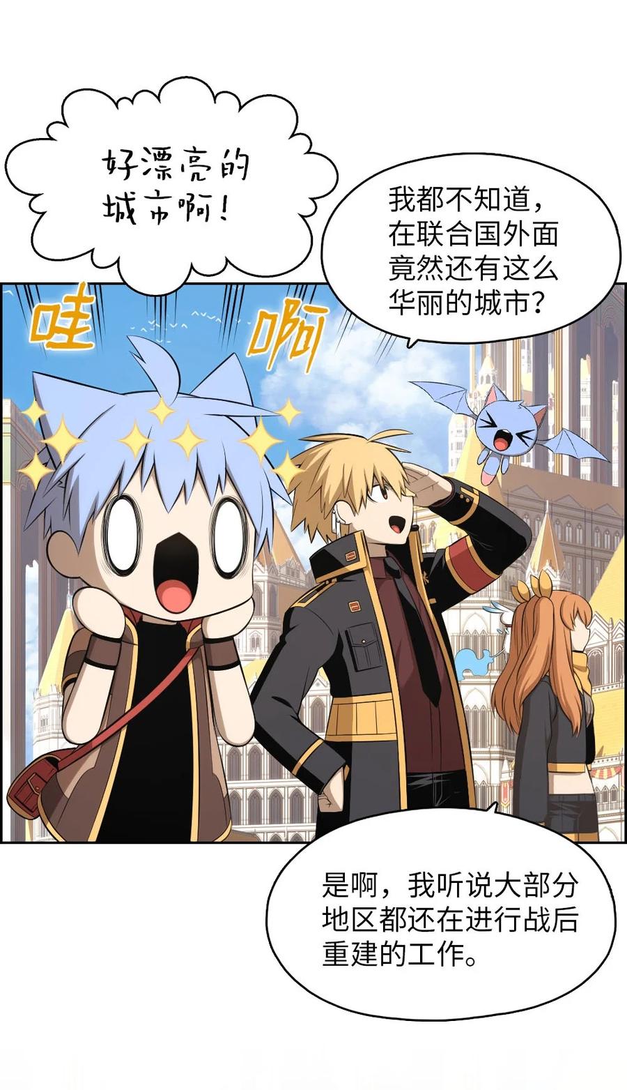 153 153-第154话