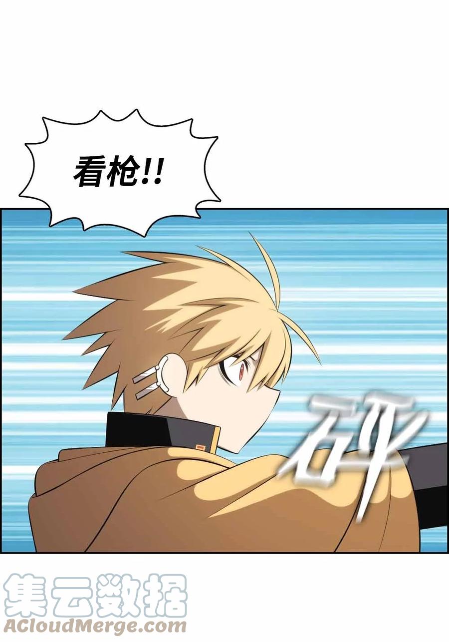 155 155-第156话