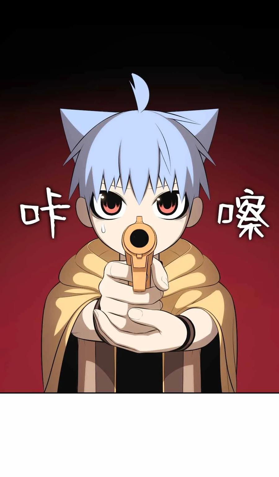 155 155-第156话