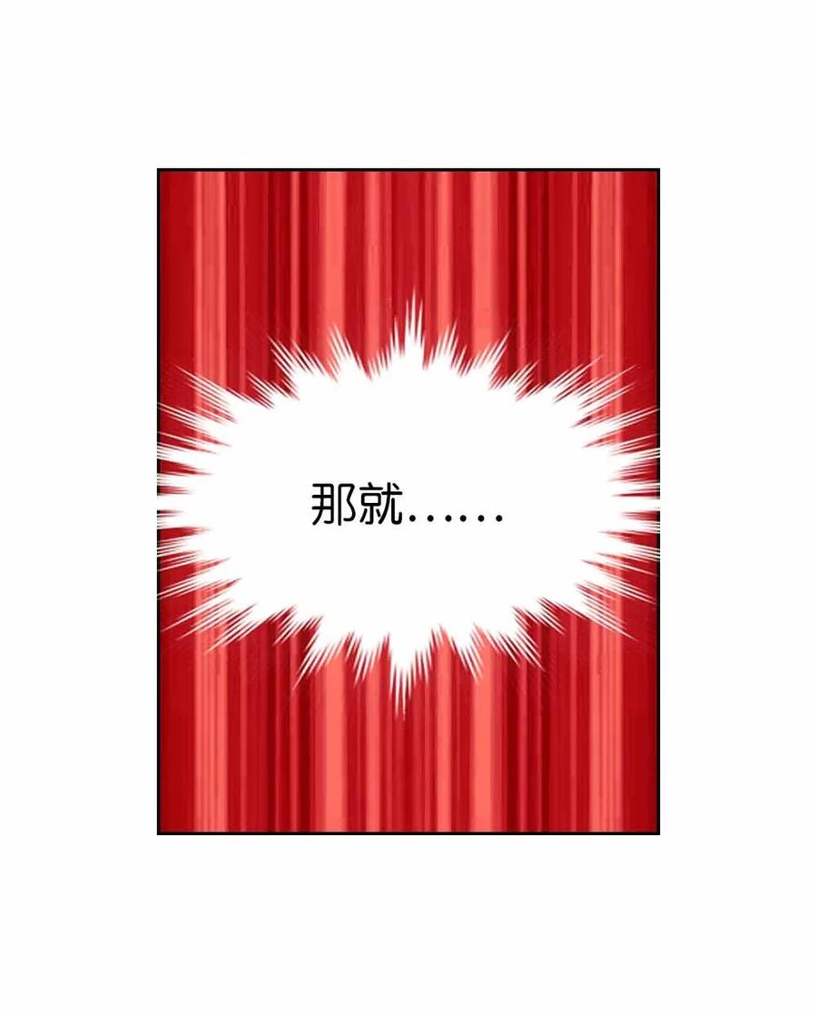 155 155-第156话