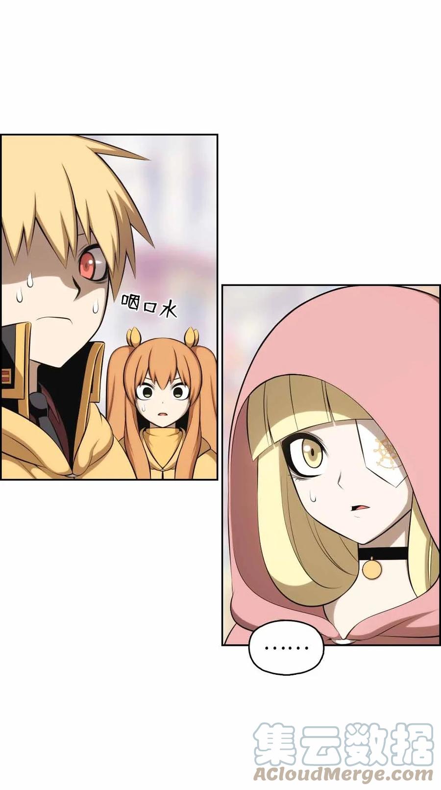 155 155-第156话