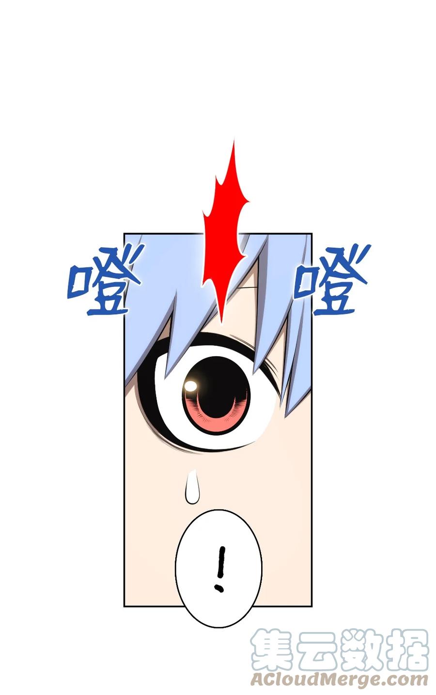 157 157-第158话