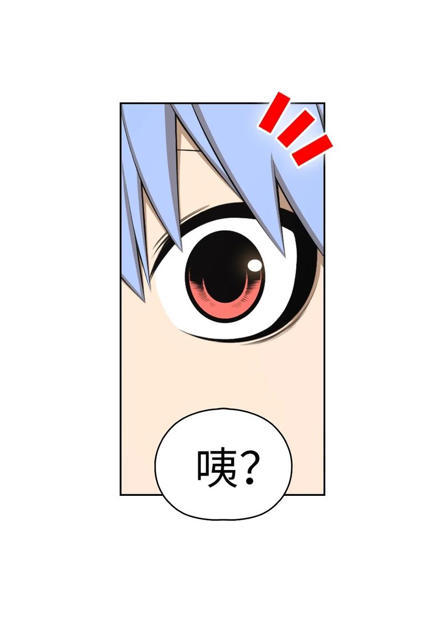 159 159-第160话