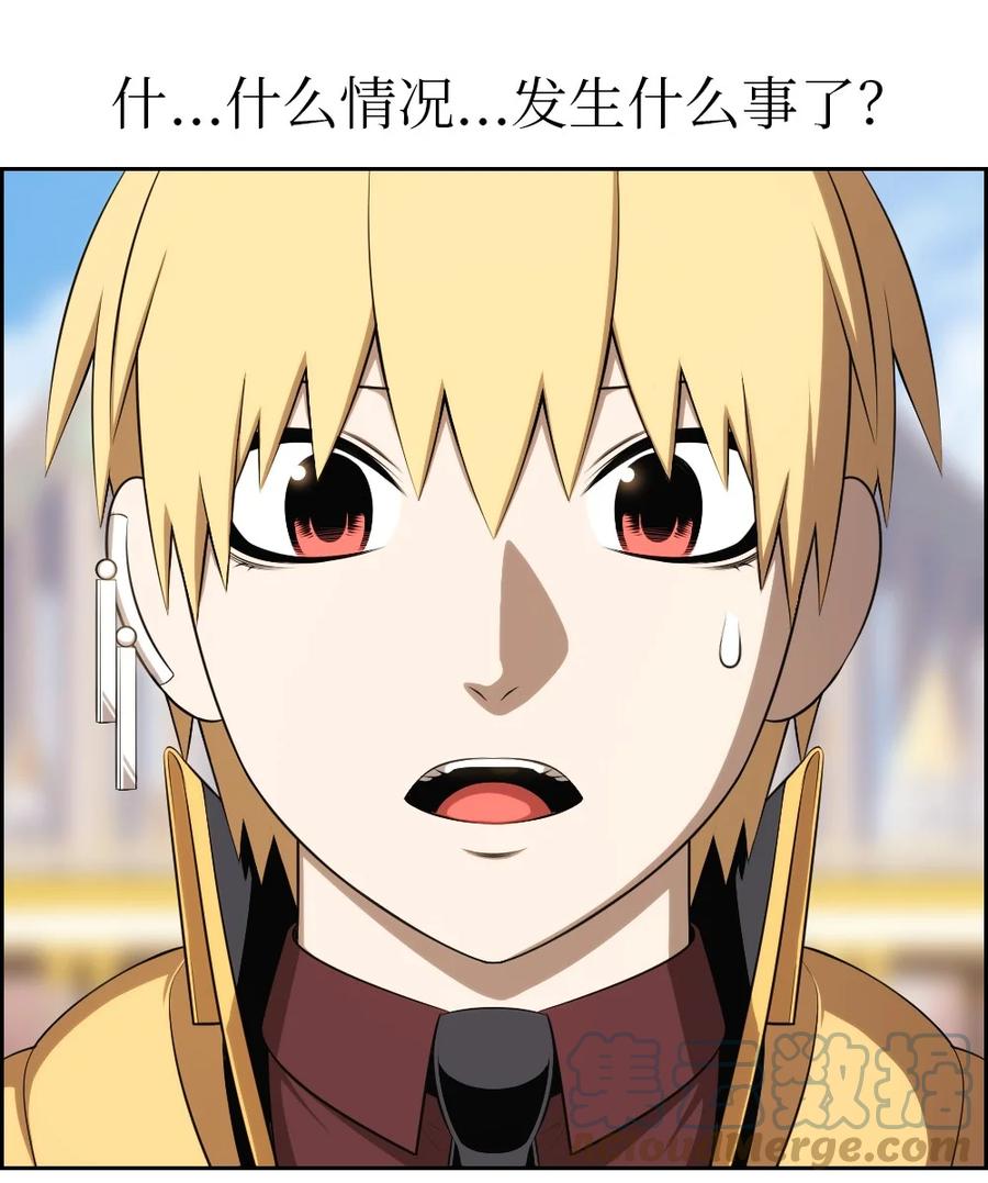 159 159-第160话