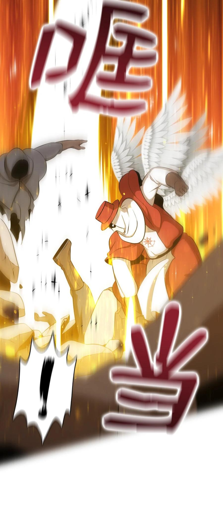 161 161-第162话