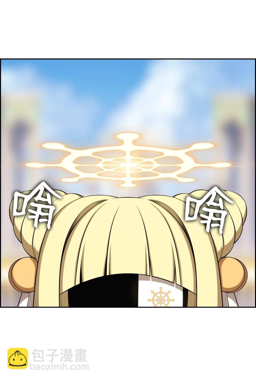 163 163-第164话