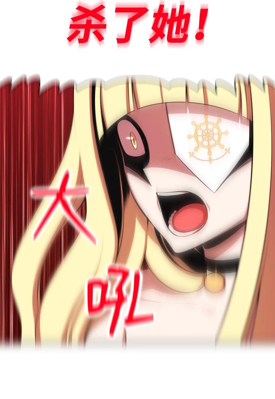 165 165-第166话