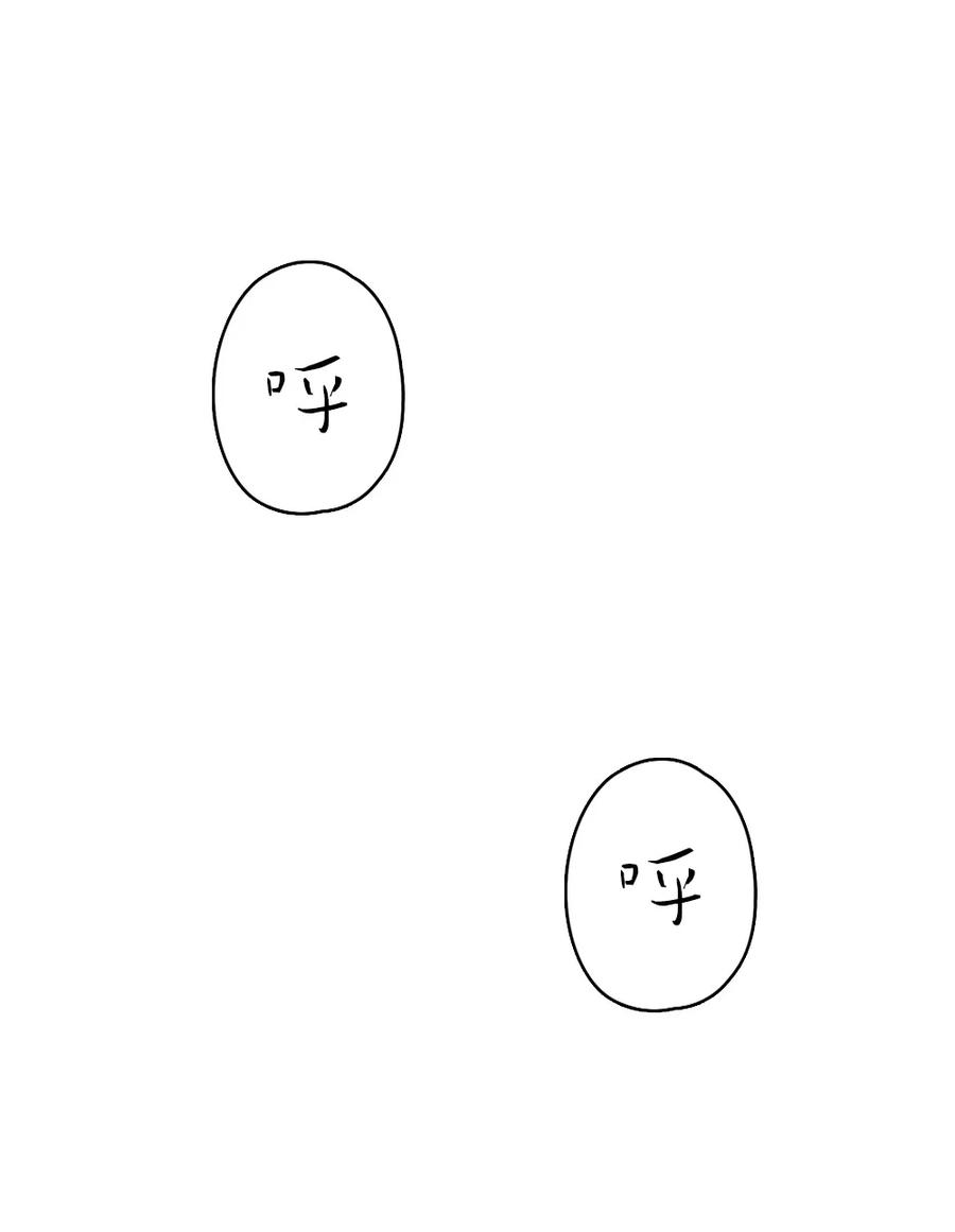 165 165-第166话