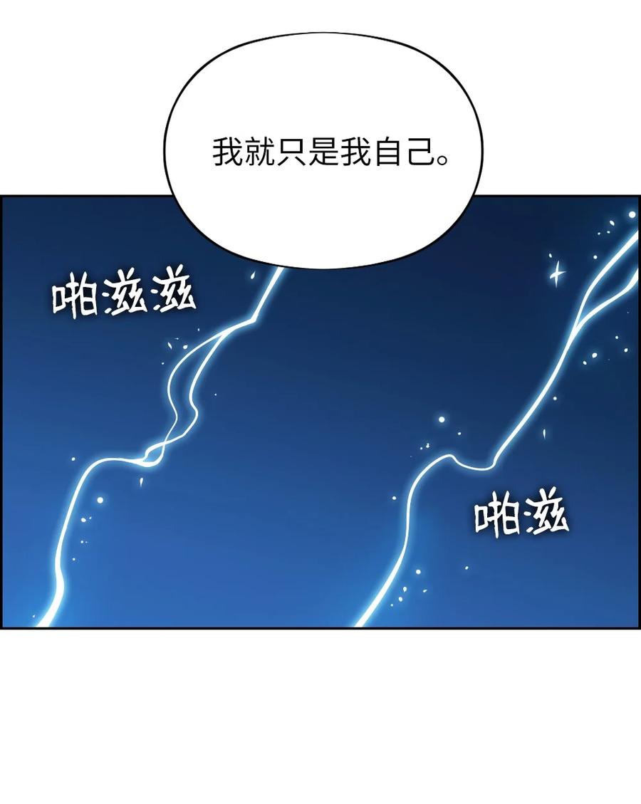 169 169-第170话